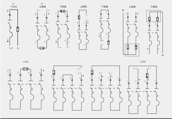 Amuf 2p 63A 6ka MCB DC Circuit Breaker