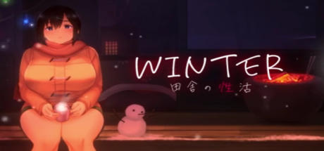 WINTER-乡村的性活-