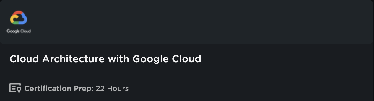 Google Cloud 架构学习路径