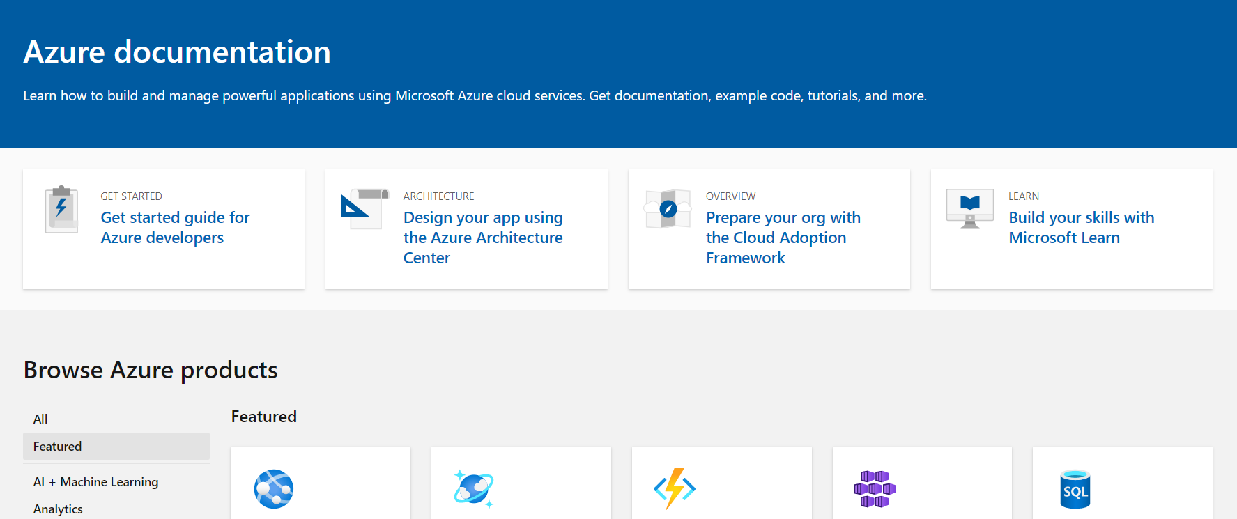 Azure 文档