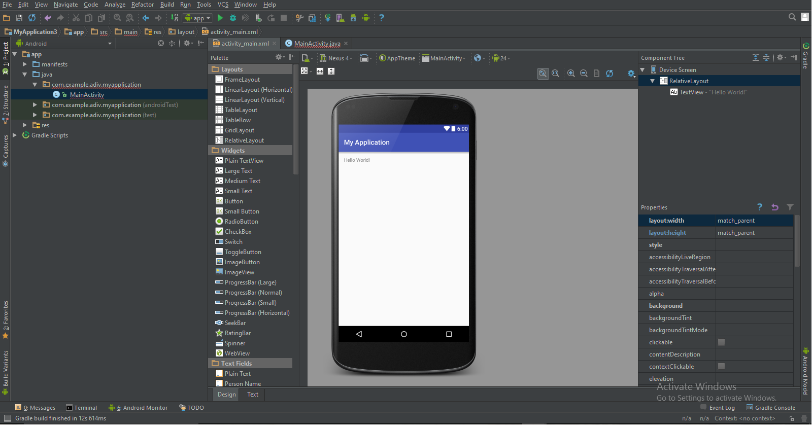 Android Studio 新活动