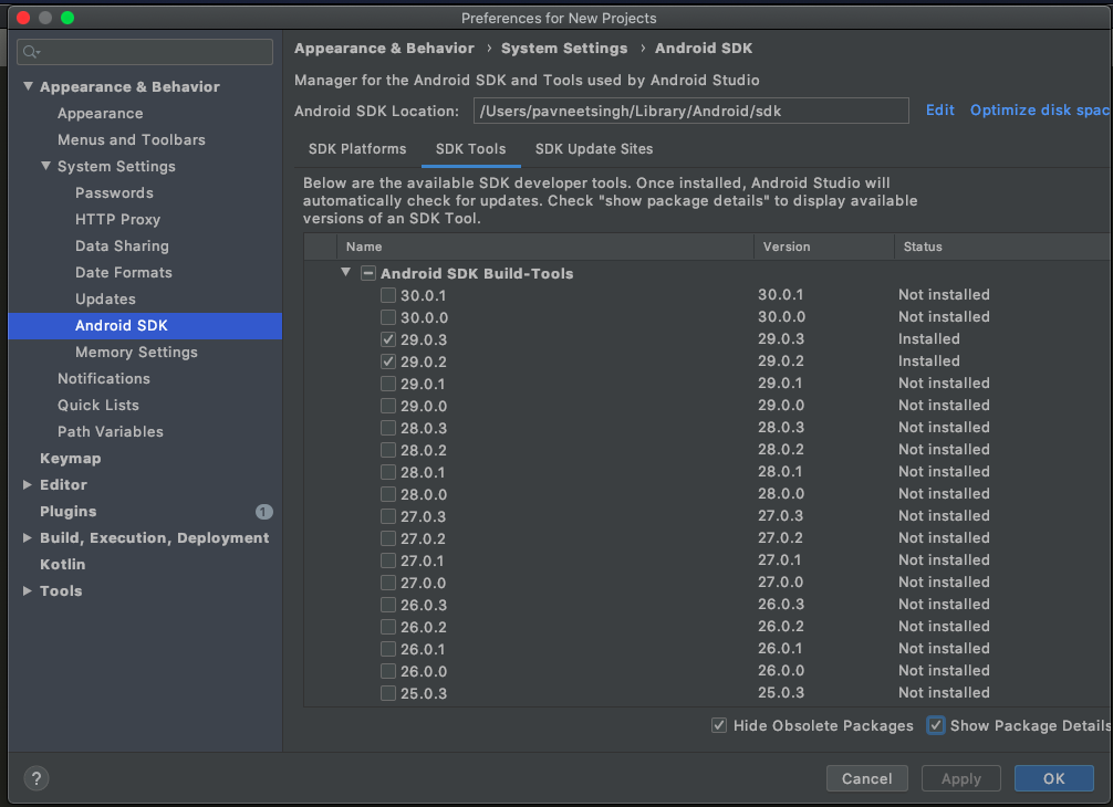 Android SDK 工具