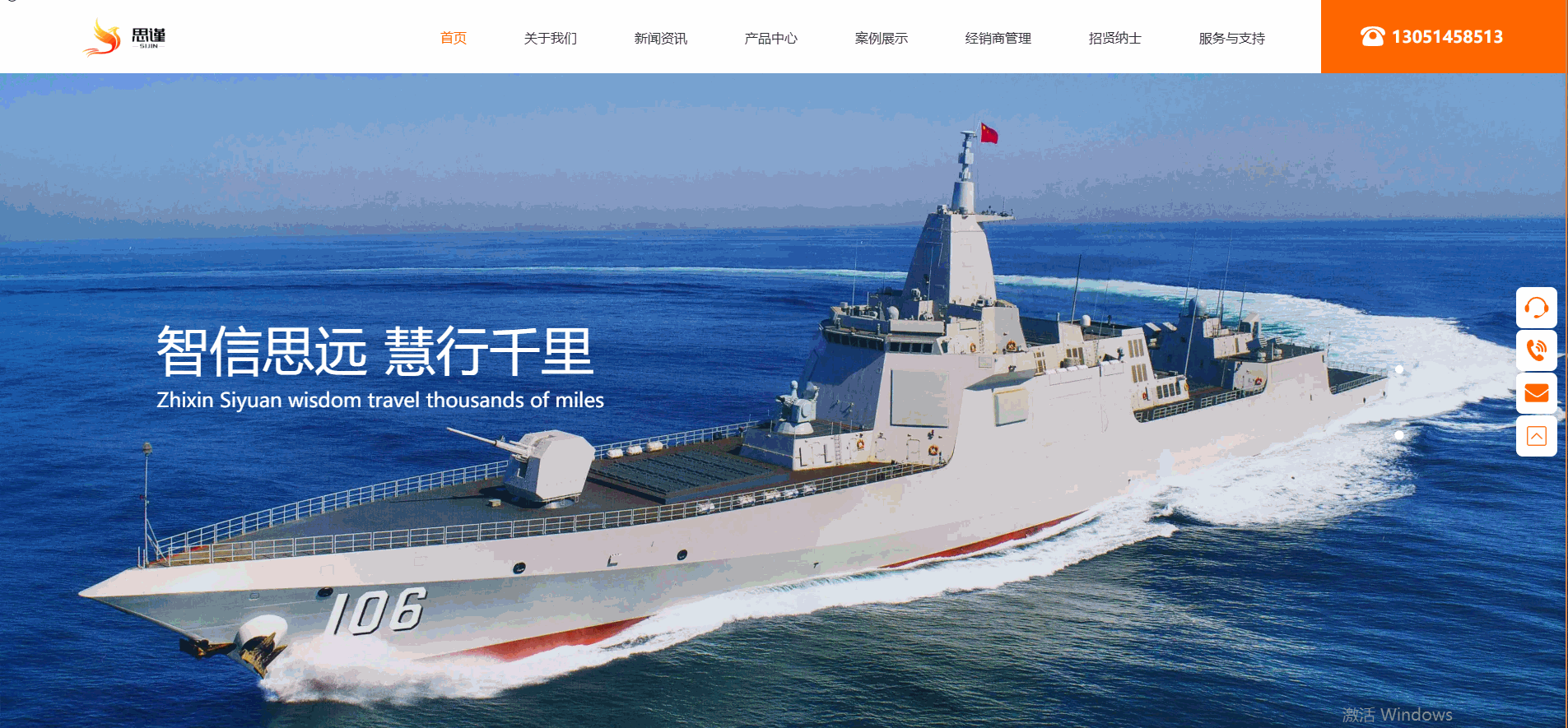 配图3.gif