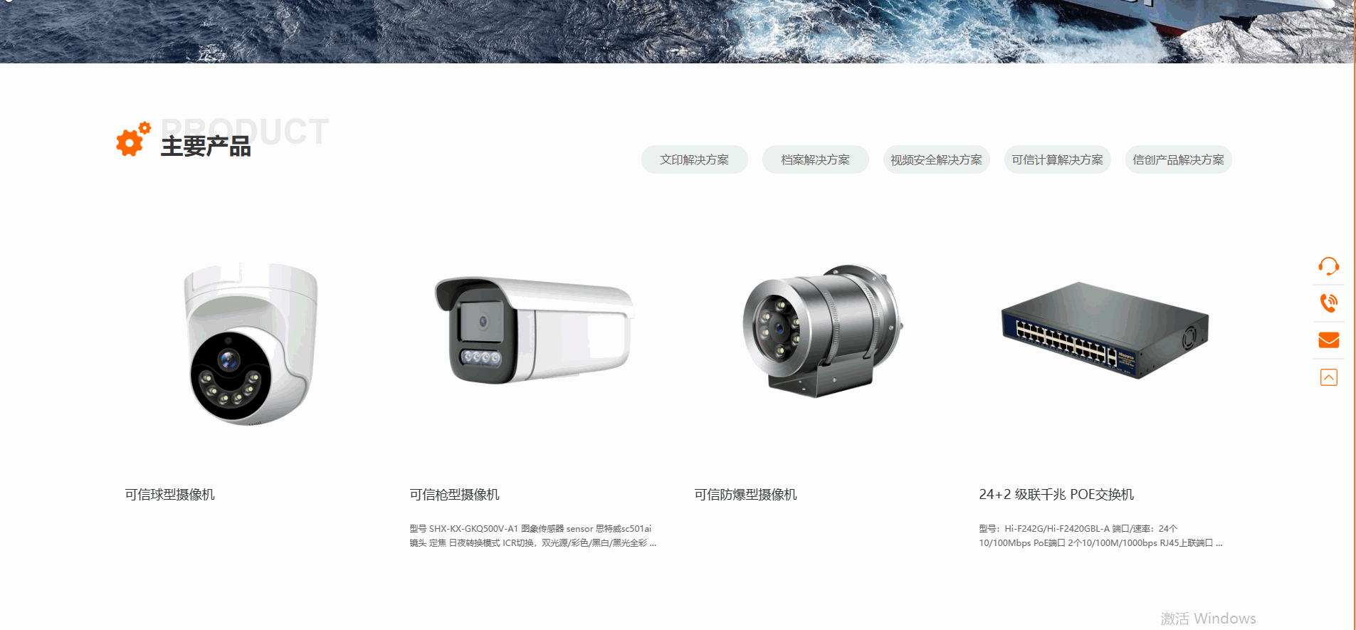 配图7.gif