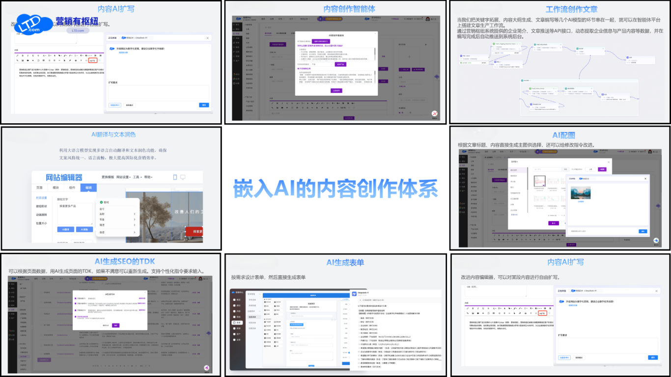 配图2.png