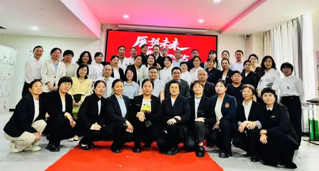 微信图片_20250509095019.jpg