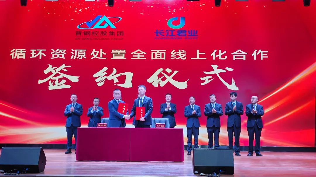 微信图片_20250428135058.jpg